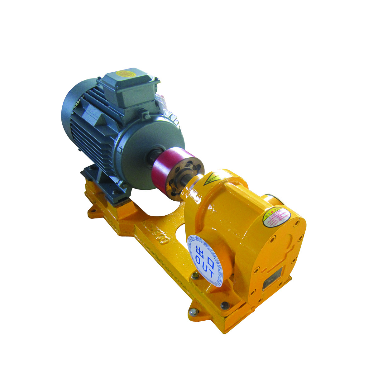 Trade Assurance KCB2CY Lubricating oil,  vegetable oil, sunflower oil gear pump Stainless steel gear pum36