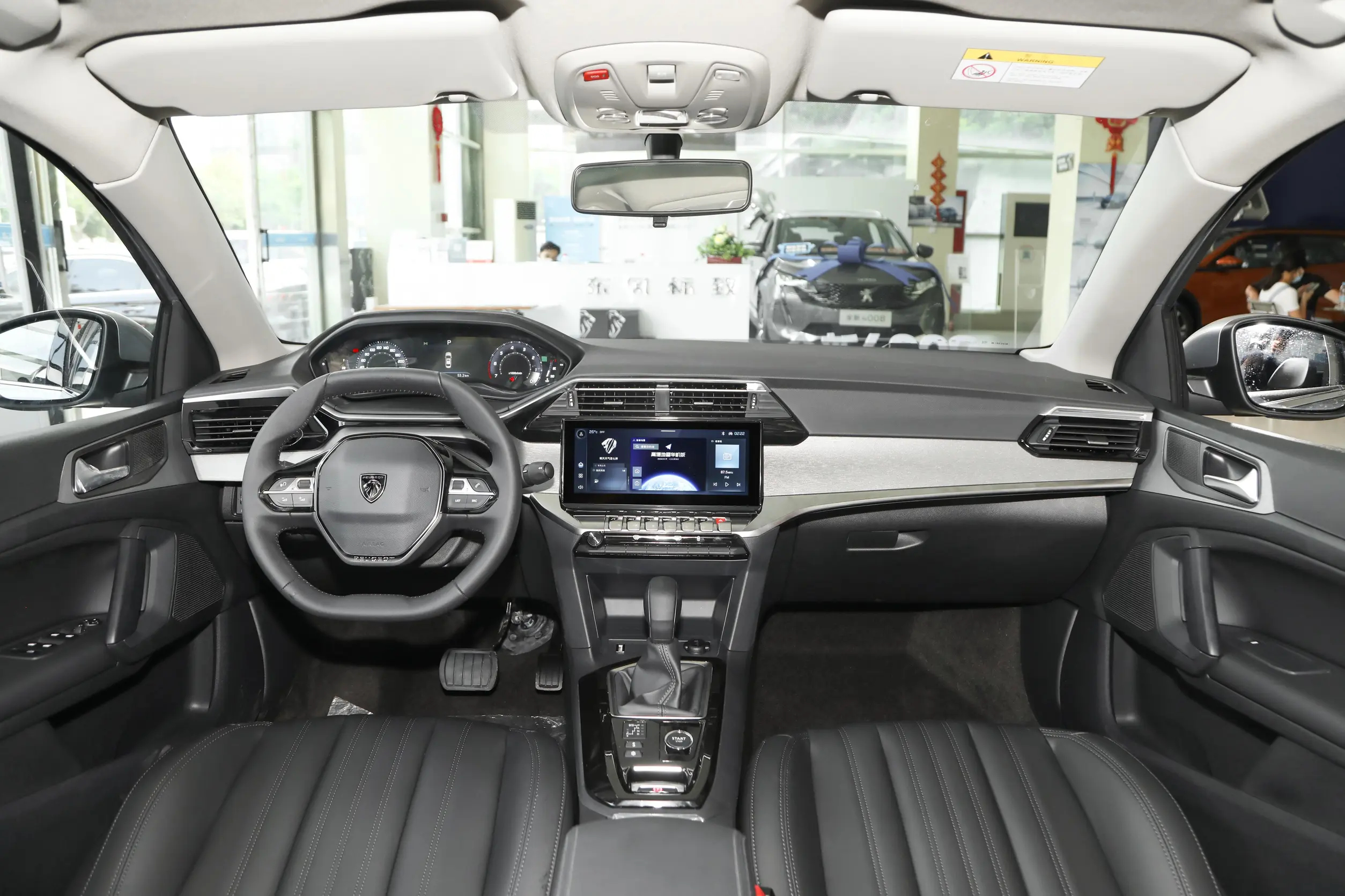 2022 Dongfeng Peugeot 408