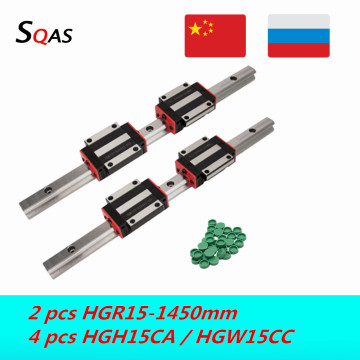 Fast deliver CNC square guide linear rail 2 PCS 1450mm HGR15 linear guide +4 PCS HGH15CA / HGW15CC carriage slides block for CNC