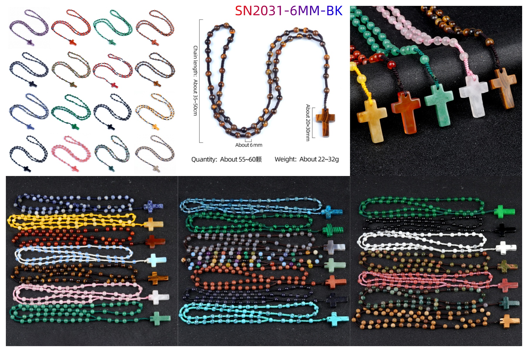 SN2031-6MM-BK-W1