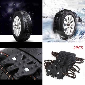 Universal Car Anti-skid Snow Chain Emergency Wheel Tire Car Security Safety Tool For Truck SUV Winter Driving Protection Chain