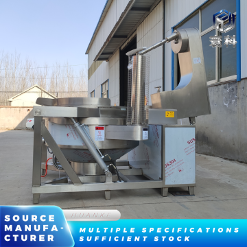 Fully Automatic Gas Planetary Stir Frying Wok