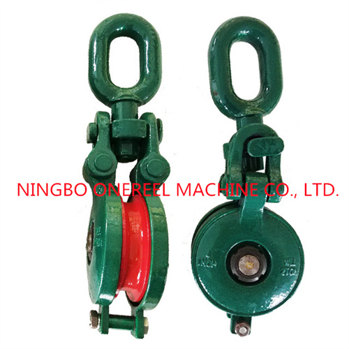 Open Type Swivel Pulley Block4 Jpg