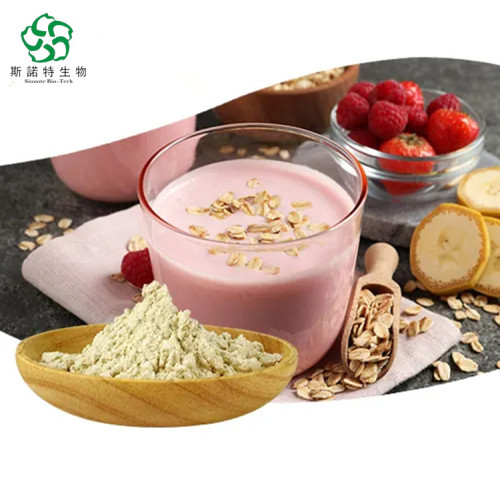 Natural Plant Extract Oat Powder for Food for Sale, Offer Natural Plant Extract Oat Powder for Food