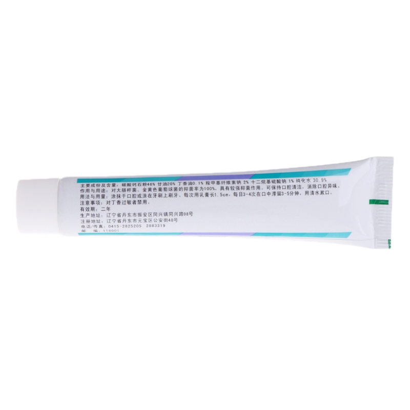 Traditional Chinese Medicine Oral Toothpaste Antimicrobial Eliminate Mouth Odor