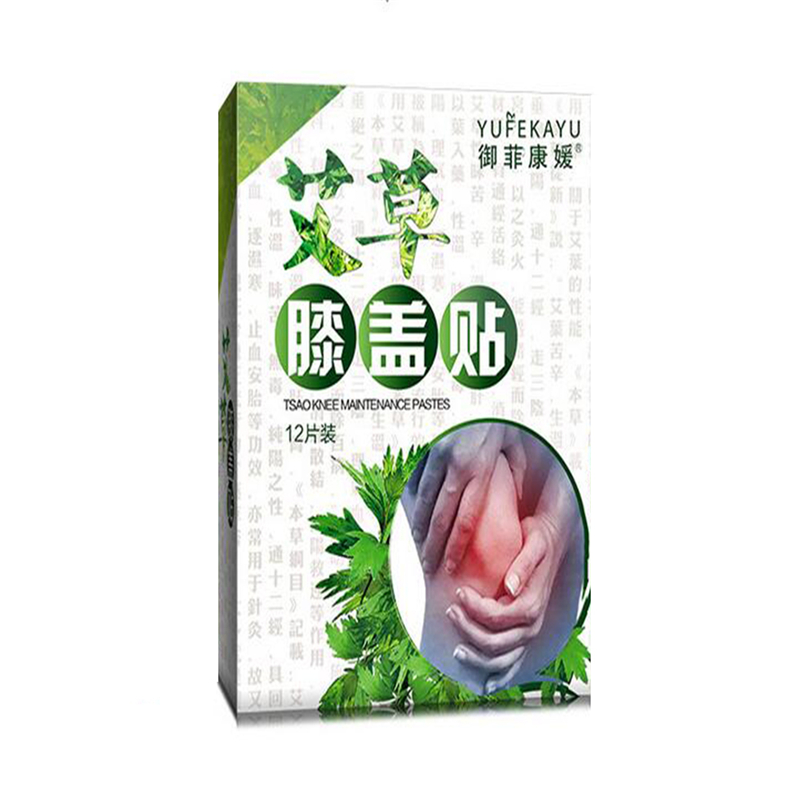 12pcs/bag Knee Cream Sticker Wormwood Extract Knee Joint Ache Pain Relieving Paster Knee Body Patch New