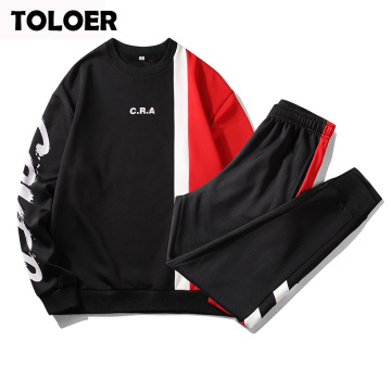 Plus Size Men's Sporting Suit Male Tracksuit Men Spring Autumn Casual Sportswear 2PC Sweatshirt+Pants Clothing Sets Jogging Sets