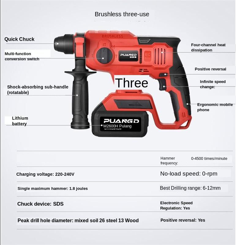 Brushless Cordless Hammer Impact Drill Lithium Battery Multifunction Radio Hammer Drilling Electric Power Tools Industrial Grade