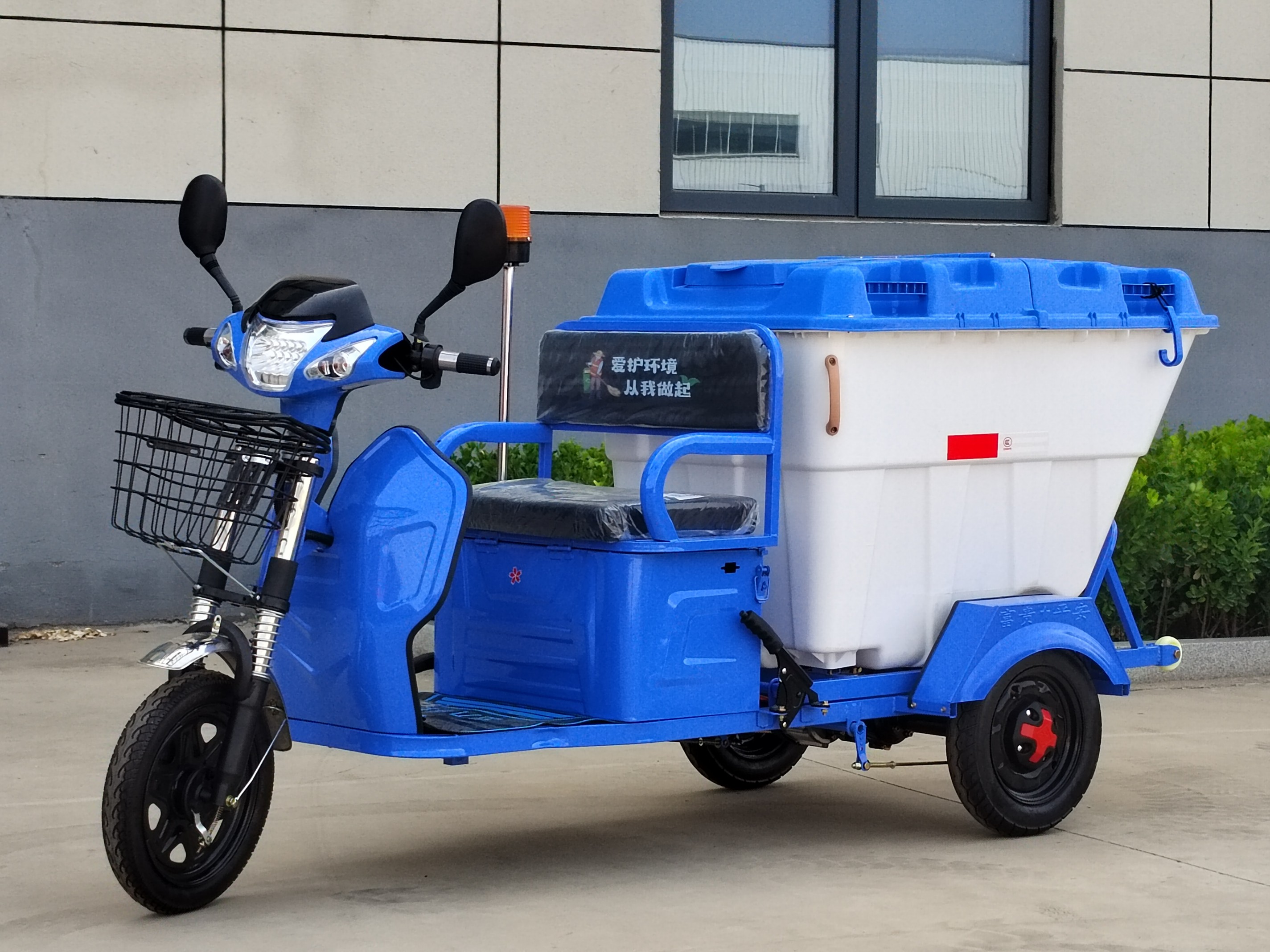 500L cleaning vehicle