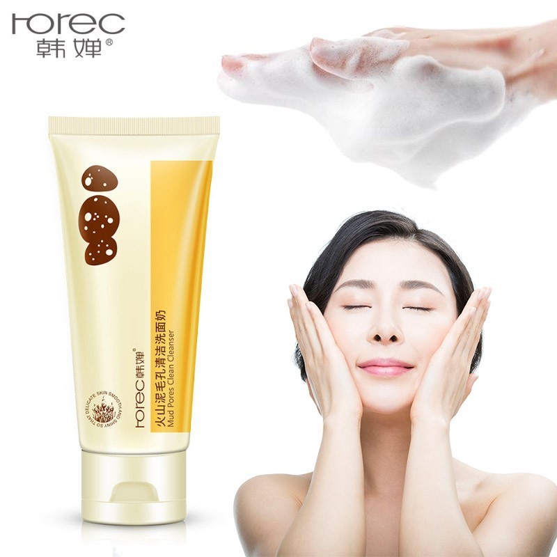 Volcanic Mud Foam Cleanser Deep Cleansing Moisturizing Oil Control Shrink Pores Remove Blackhead