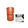 https://www.bossgoo.com/product-detail/casting-polyurethane-prepolymer-for-making-concrete-58362900.html