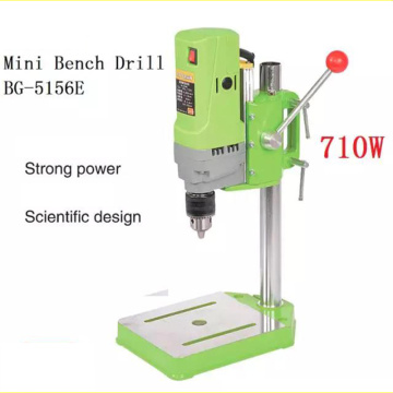 220V 710W Mini Drilling Electric Milling Machine Bench Column Drill Press Stand Power Tools Parts Variable Speed