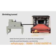 side sealing shrink wrapping machine