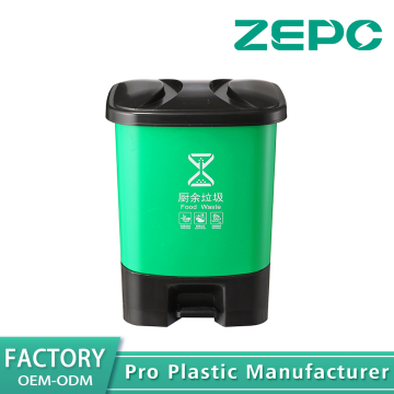 Green kitchen waste bin 16F-greenD