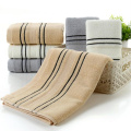 Simple Brown Cotton Absorbent Face Bath Towel Solid Color Jacquard Sheared Thick Towels 140x70cm Home Hotel Bathroom Towel