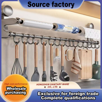 Suction Cup Double Rod Hook for Kitchen Storage