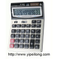 extrusive key dual power calculator