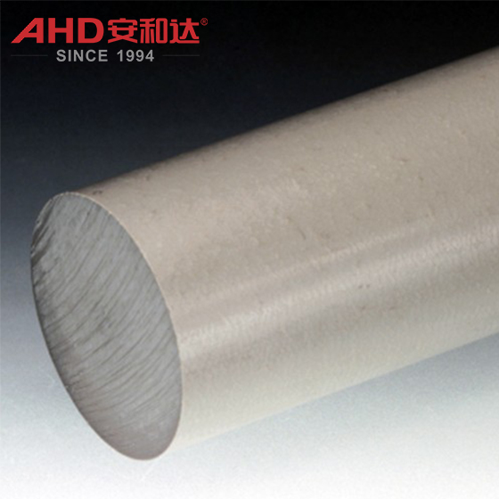 grey pp solid rod5