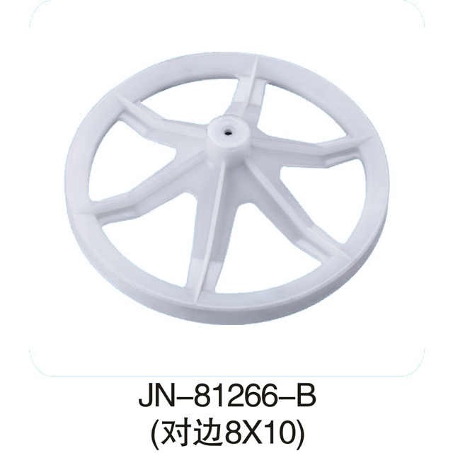 Plastic Pulley5