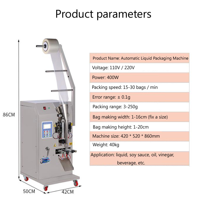 Self-suction liquid packing machine commercial multi functional liquid filling packaging machine