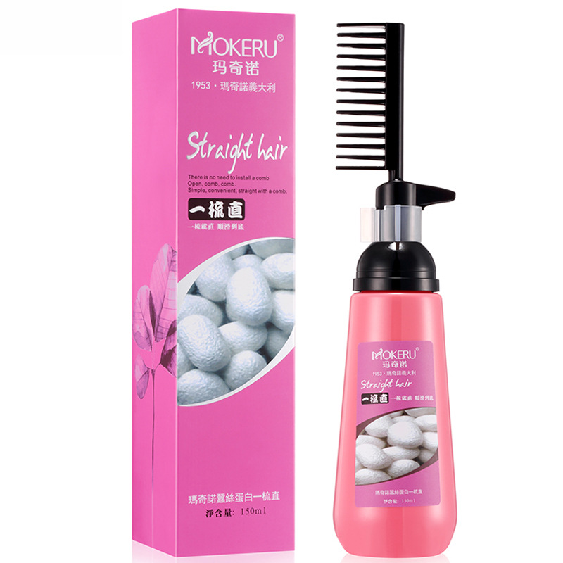 Mokeru 150ml Smoothing Shiny Cold Hair Straightener Cream Natural Straight Hair Relaxer Cream for Woman Straightening Hair