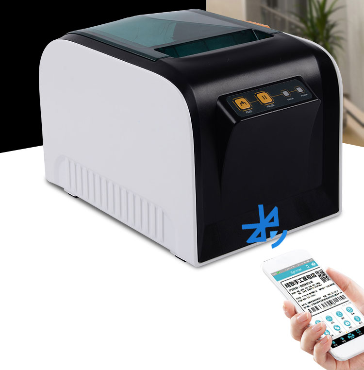 High Speed USB +Bluetooth Thermal label printer barcode printer Thermal Sticker Printer Clothing label machine Gprinter printer