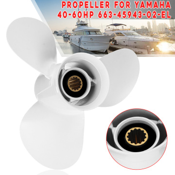 11 x 15-G Boat Outboard Propeller Fits For Yamaha 40-60HP 663-45943-02-EL Aluminum White Marine Propeller 13 Spline Tooth