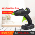 60W 12V Cordless Hot Glue Gun Rechargeable Electric Heating Tool with lithium Battery 2000mAh for DIY Arts Craft 11mm Glue Stick