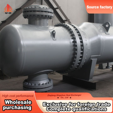 Durable Floating Head Heat Exchanger Solutions