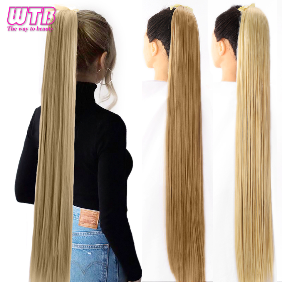 WTB Long Silky Straight Synthetic Drawstring Ponytail Hairpieces for Women Clip In Hair Tail False Hair 80cm Hair Extensions