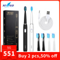 SEAGO Electric Toothbrush Rechargeable Buy One Get One Free Sonic Toothbrush 4 Mode Travel Toothbrush with 3 Brush Head Gift