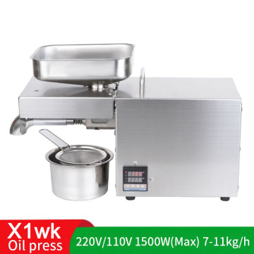 220V 1500WMax Fully Automatic Cold Press Oil Press High Temperature Oil Press Peanut Coconut Oil Press