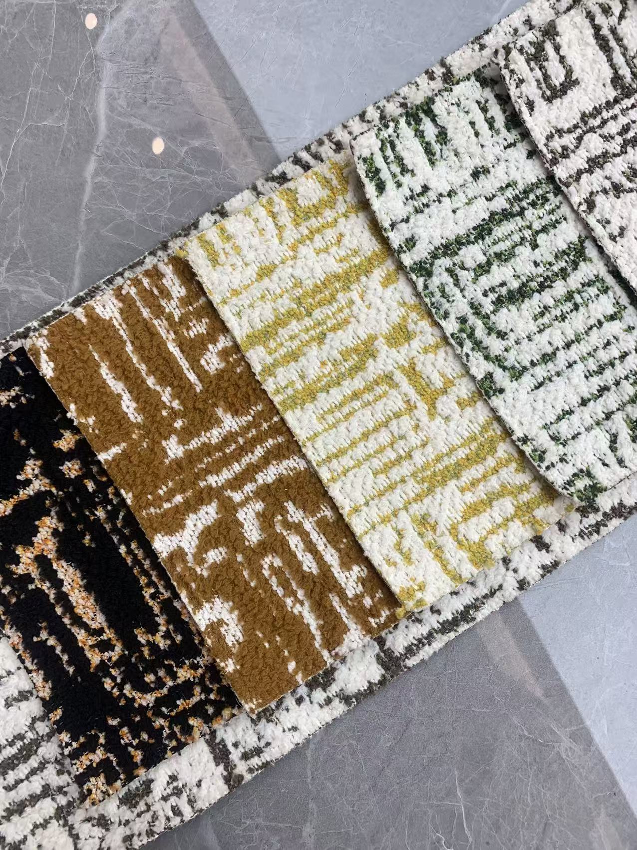 Geometric Upholstery Fabric
