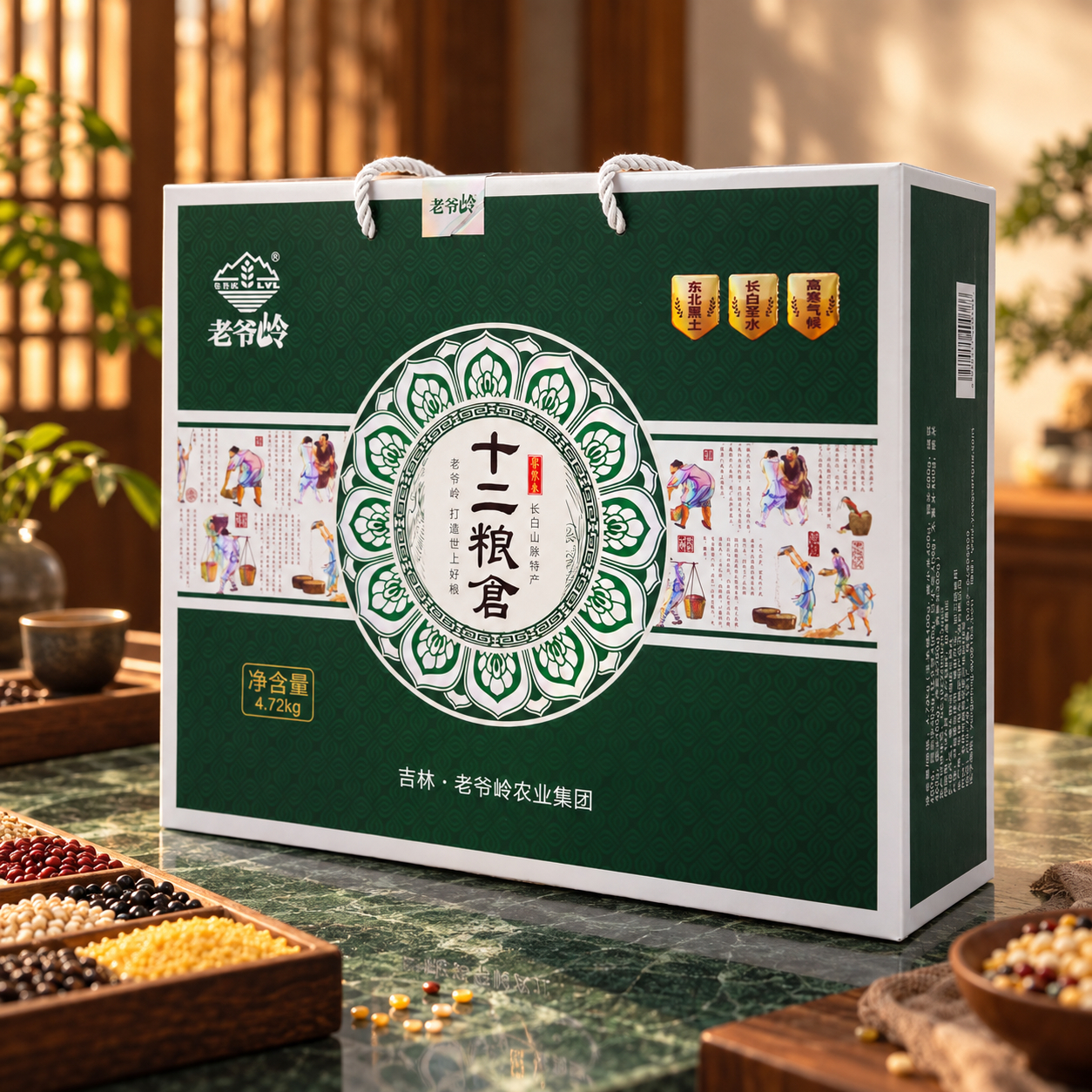 Twelve Grain Warehouses Gift Box4