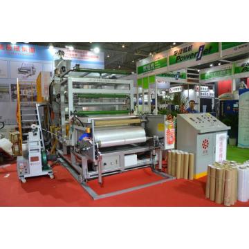 Stretch Film Extruder PE Protective Film Making Machine