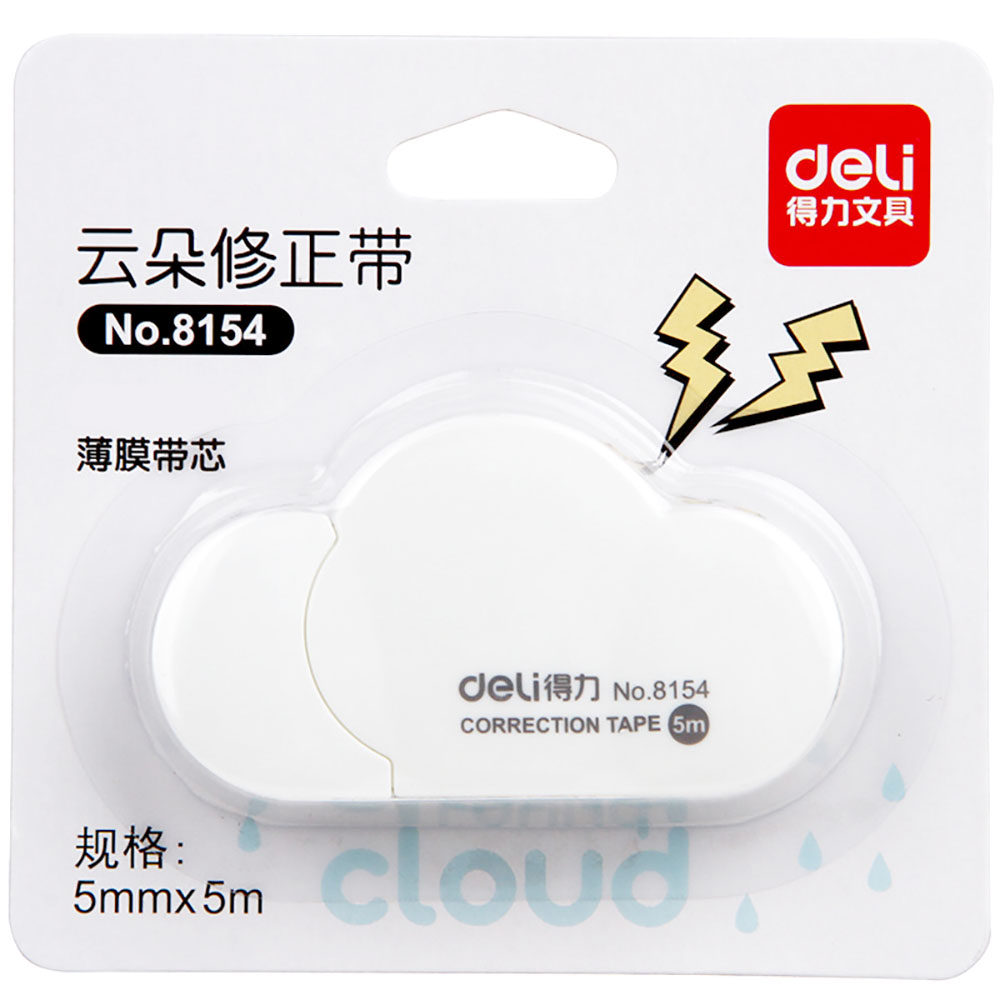 1 PC Cute Cloud Mini Small Correction Tape Korean Sweet Stationery Novelty Office Kids School Supplies Children