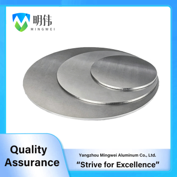 Durable Aluminum Disc with Precision Finish