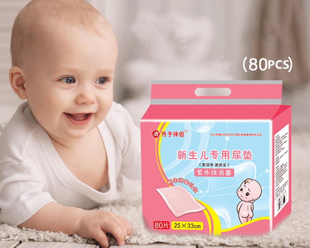 80pcs/pack Infant Newborn Floor Mat Urine Mat Baby Disposable Diaper Changing Mat Portable Foldable Travel Changing Pad Cover