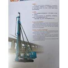 Soil cutting double wheel mixing drill