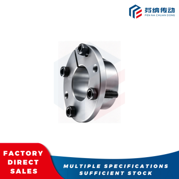Mini Keyless Shaft Hub Locking Assembly