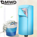 DMWD Electric Clothes Dryer Laundry Air Fan Heater Warmer Folding Wardrobe Dehydrator Baby Cloth Drying Machine Rack EU US Plug
