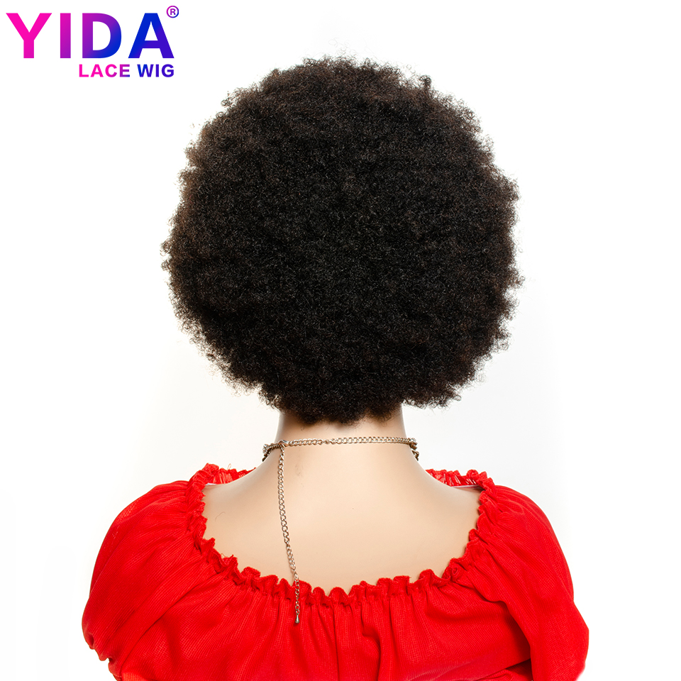 Short Afro Puff Wig Brazilian 13x4 Lace Front Wigs Natural Color Remy Afro Kinky Curly Human Hair Wigs For Black Women 150% YIDA