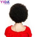 Short Afro Puff Wig Brazilian 13x4 Lace Front Wigs Natural Color Remy Afro Kinky Curly Human Hair Wigs For Black Women 150% YIDA