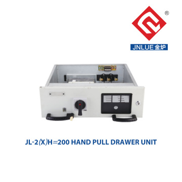 2.0 Hand Pull Drawer Unit