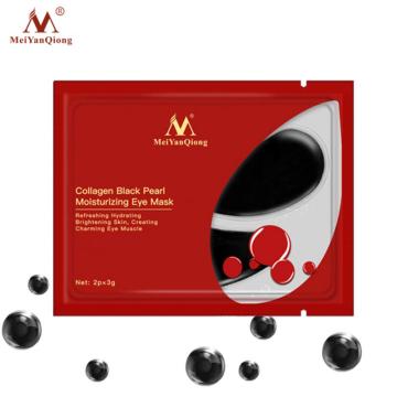 Black Pearls Collagen Eye Mask Dark Circle Anti-Aging Wrinkle Anti-Puffiness Firming Skin Care Collagen Gel Eye Patch TSLM1
