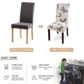 Modern Floral Pattern Elastic Chair Covers Spandex Dining Room Seat Protective Slipcover Case Removable Stretch Chair Cover
