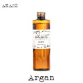 Argan essential oil AKARZ Top Brand body face skin care spa message fragrance lamp Aromatherapy Argan Morocco nut oil