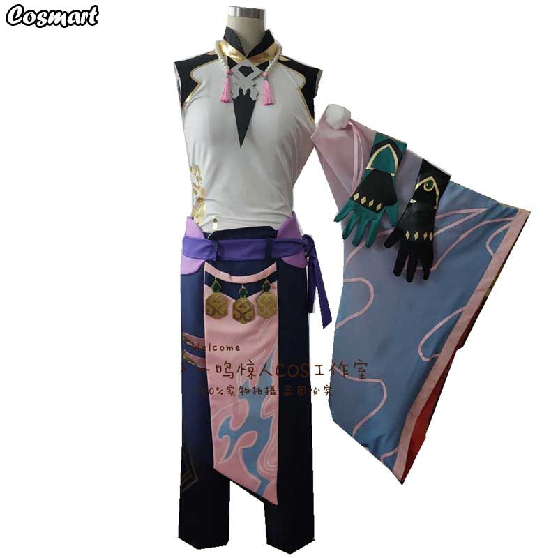 Anime Genshin Impact Xiao Game Suit Uniform Cosplay Costume Halloween Party Outfit For Women Men New 2020