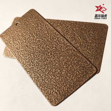 Hammer Tone Powder‑ Champagne Gold