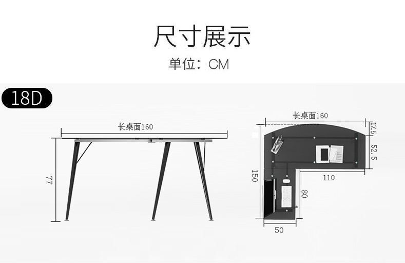 sp8